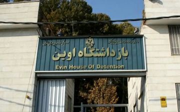 واشنگتن پست: حمله به زندان اوین با هدف عملیات اطلاعاتی علیه اسرائیل صورت گرفت
