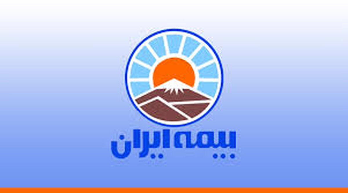 به دارندگان بیمه پلاسکو 500 برابر خسارت می پردازیم
