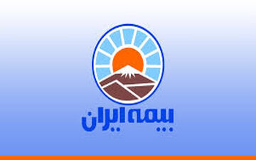 به دارندگان بیمه پلاسکو 500 برابر خسارت می پردازیم