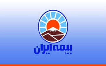 به دارندگان بیمه پلاسکو 500 برابر خسارت می پردازیم
