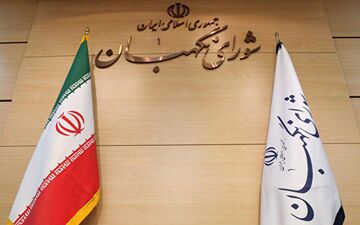 آیا آیت الله جنتی از دبیری شورای نگهبان کنار می‌رود؟ / گزینه‌های احتمالی جانشینی