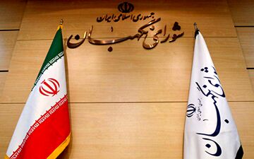 آیا آیت الله جنتی از دبیری شورای نگهبان کنار می‌رود؟ / گزینه‌های احتمالی جانشینی