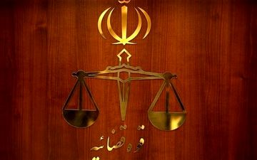 با حکم بازپرس کتایون ریاحی و هنگامه قاضیانی جلب شد/حسن عباسی به دادسرا رفت

