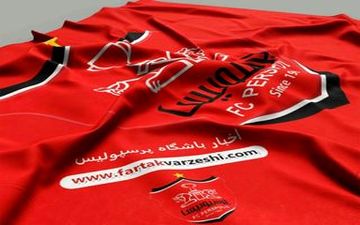 اعتراض پرسپولیس به داوری دیدار با فولاد