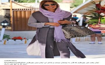 پوشش و میکاپ مدلینگ تینا آخوندتبار (عکس)