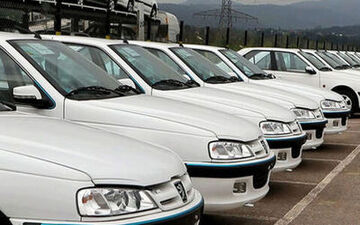 افزایش چشمگیر قیمت انواع پژو پارس در بازار + قیمت جدید 