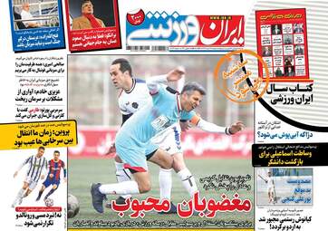 31
