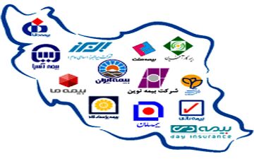 پیگیری برای  خصوصی سازی ۳ شرکت بیمه 