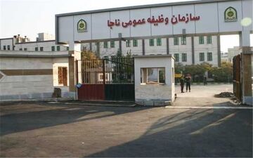 جریمه مشمولان وظیفه عمومی صرف تقویت بنیه دفاعی می‌شود 