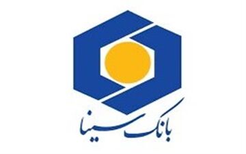 کاهش قیمت تمام شده پول یکی از مهمترین عوامل سودآوری است
