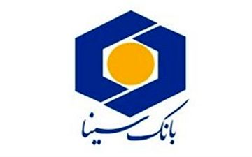 کاهش قیمت تمام شده پول یکی از مهمترین عوامل سودآوری است
