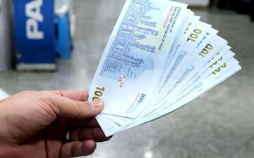 مبلغ دقیق یارانه نقدی در سال ۱۴۰۴ مشخص شد + آمار دهک ها 