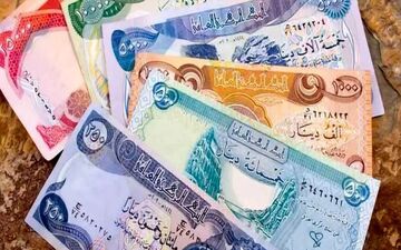 قیمت دینار عراق امروز پنجشنبه 11 اردیبهشت ماه


