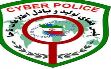  پلیس فتا: پرونده مائده هژبری اگر در اختیار ما بود، حتما پیگیری می‌شد
