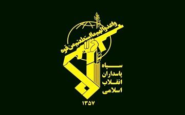 سیلی پدافندی سپاه به دشمن متجاوز/ F35 و پهپادهای آمریکایی رهگیری شدند