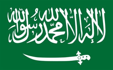 آخرین تحولات سیاسی لبنان/ کاردار و دیپلماتهای سعودی سفارت عربستان را ترک کردند