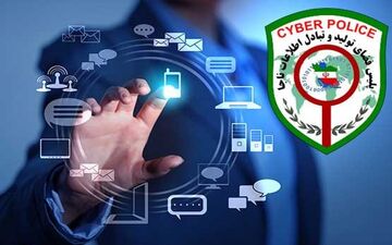 برداشت غیرمجاز از حساب ارزی توسط یک دوست