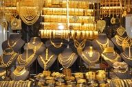 آخرین قیمت طلا و سکه در بازار امروز (دوشنبه ۴ خرداد ۱۴۰۵)؛ روند صعودی شد؟ +جدول
