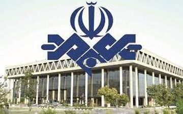 یک شبکه مهم تلویزیون برای همیشه تعطیل می‌شود؟