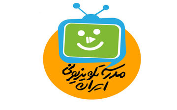 جدول برنامه درسی 9 آذر مدرسه تلویزیونی ایران