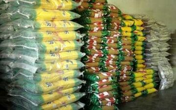 بازار برنج در آستانه تحولی بزرگ 