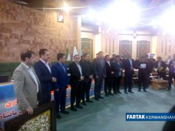 آیین معارفه مدیر کل میراث فرهنگی، صنایع دستی و گردشگری استان کرمانشاه به روایت تصویر