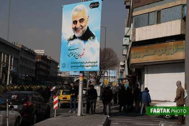 راهپیمایی وداع با سردار سلیمانی