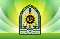 ماجرای حضور یگان ویژه در دانشگاه‌ها چیست؟ توضیح فراجا منتشر شد