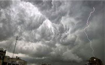  پیش بینی باران و رعد و برق در برخی مناطق کشور