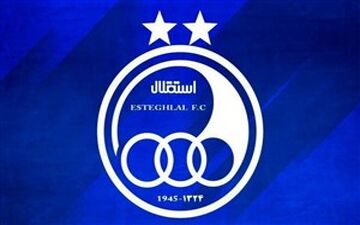  استقلال لیست مازاد ندارد 