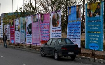 نصب "داربست تبلیغاتی" در کرمانشاه ممنوع شد