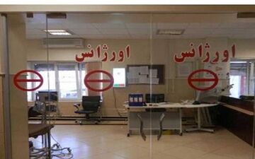 سوسک در بخش اورژانس بیمارستان! + فیلم 