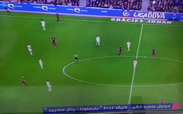 پارادوکس عجیب! حذف صدای عادل از الکلاسیکو در حالی که پیشنهاد بازگشت به او شده است
