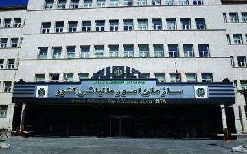 اگر حقوق بالای ۱۲ میلیون تومان دارید بخوانید