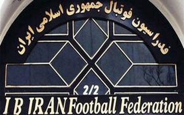 فدراسیون منتظر تصمیم AFC برای استفاده از VAR