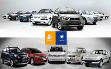  قیمت خودرو امروز جمعه 16 شهریور1403چقدر شد؟ جدول کامل
