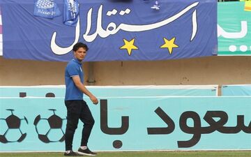  نورافکن از استقلال جدا شد