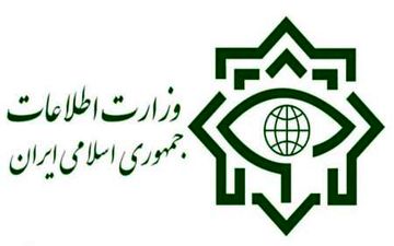 وزارت اطلاعات یک تیم تروریستی را در کرمانشاه منهدم کرد