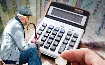 واریزی ویژه برای این دسته از بازنشستگان / فوری حساب خود را چک کنید ! 