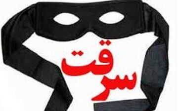 سارقان مسلح در دهلران دستگیر شدند