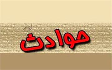 سقوط پسر نوجوان هنگام تمرین در ورزش سنگ نوردی + فیلم