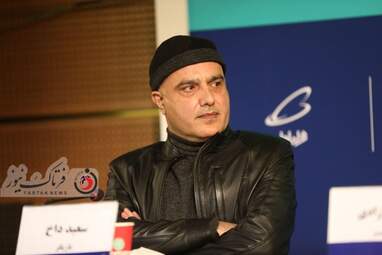 فیلم سینمایی «بیرو»- سعید داخ 