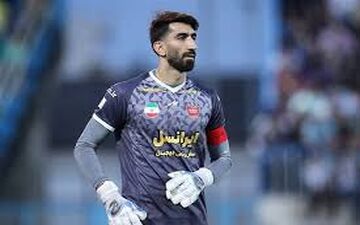 بندی عجیب در قرارداد بیرانوند و پرسپولیس/ حق فسخ در ازای ۲۰ میلیون تخفیف