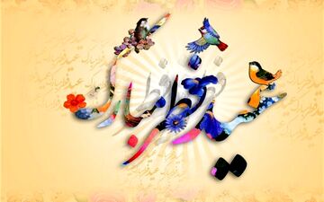 محدودیت های تردد و توقف نماز عید فطر تهران اعلام شد +عکس