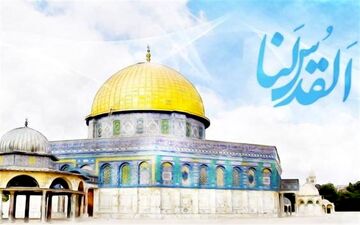 ویژه برنامه‌های فرهنگسرای قدس و نمایش طرح‌های گرافیکی «تفنگ پدری» برای روز "قدس"