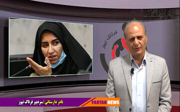 سارا فلاحی موفق‌ترین نماینده پنج ماه اول مجلس شورای اسلامی/چهار فاکتور مهم نماینده شایسته ایلامی 