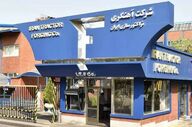 شاکیان شرکت آهنگری تراکتورسازی ایران سکوت خود را شکستند