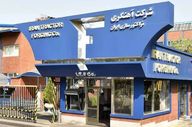 شاکیان شرکت آهنگری تراکتورسازی ایران سکوت خود را شکستند