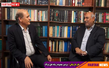برخوردهای طلبکارانه با یکدیگر شایسته نیست  