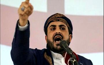 انصارالله: ۳ نشست مکه هیچ دستاوردی برای عربستان نداشت